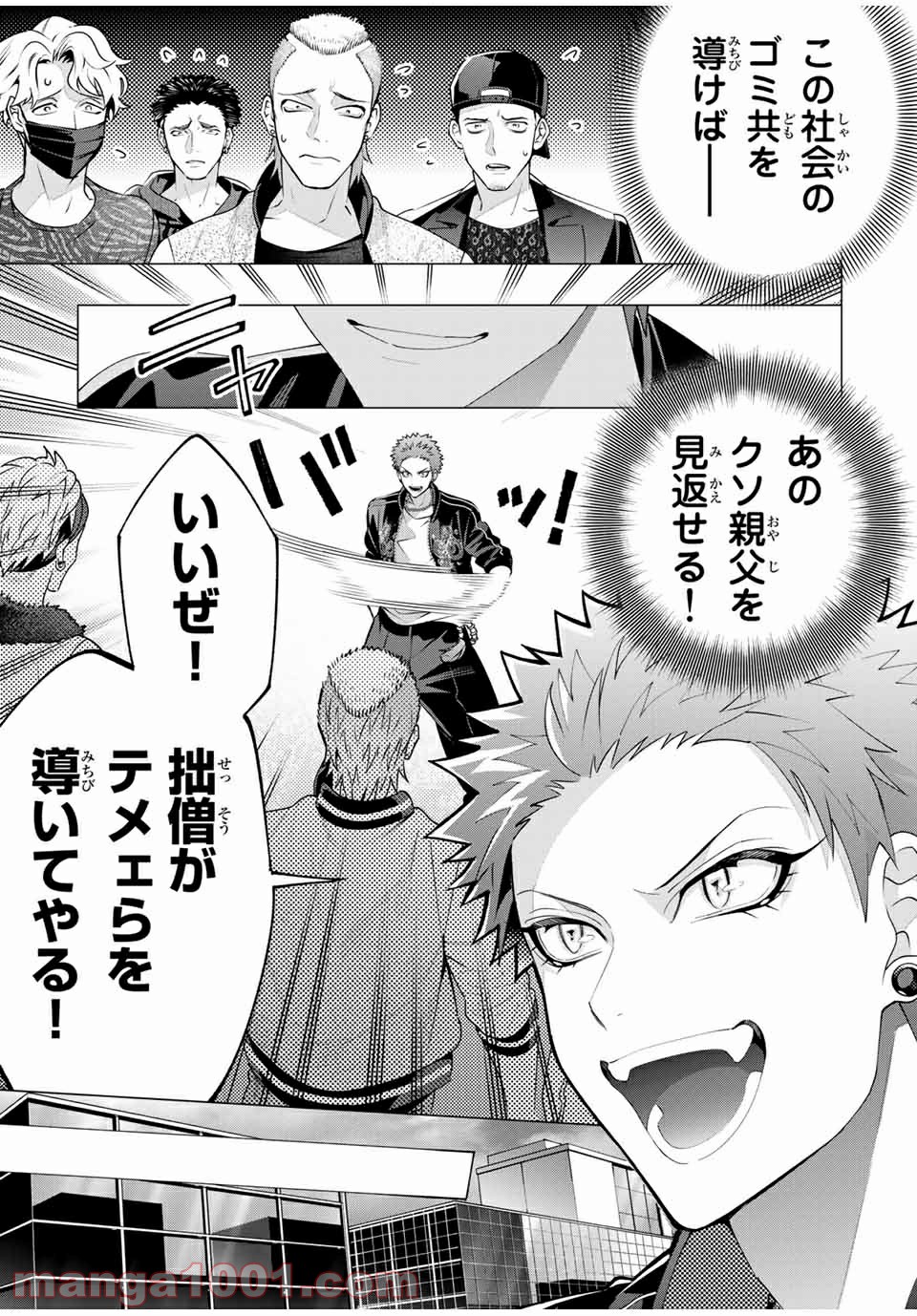 P3