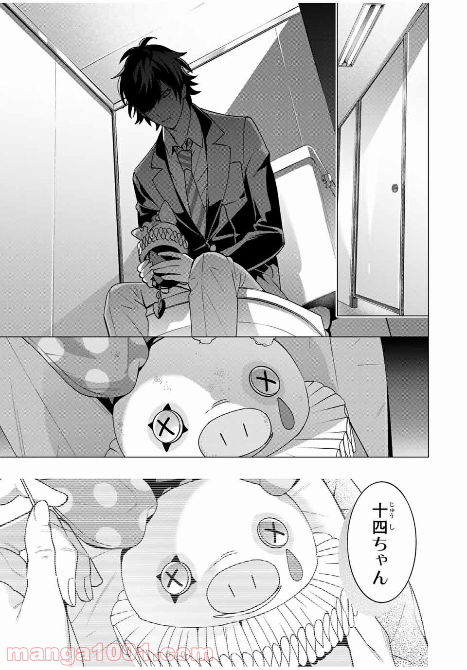 P5