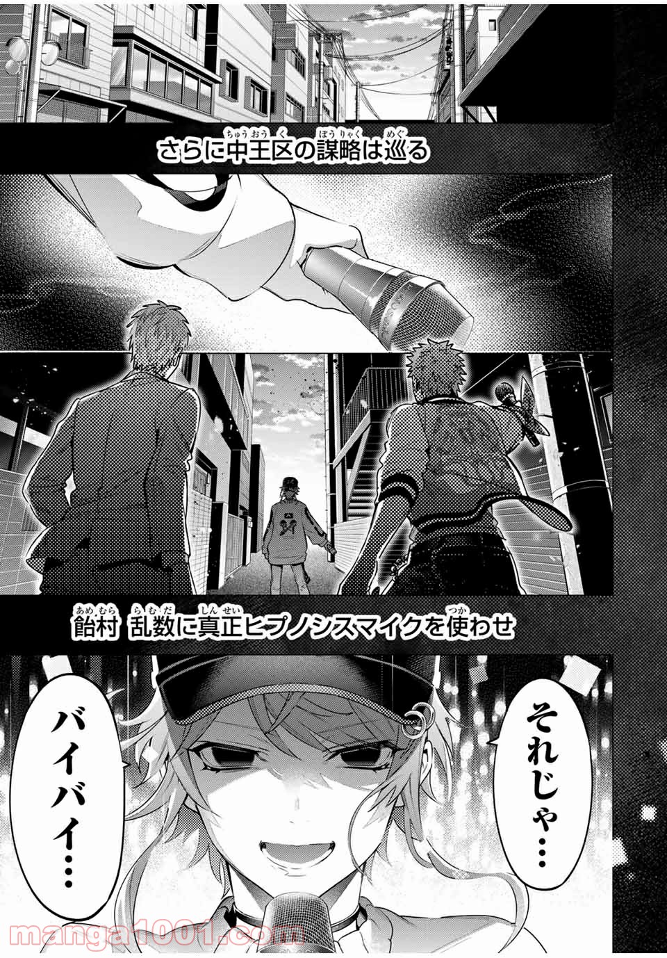 P3