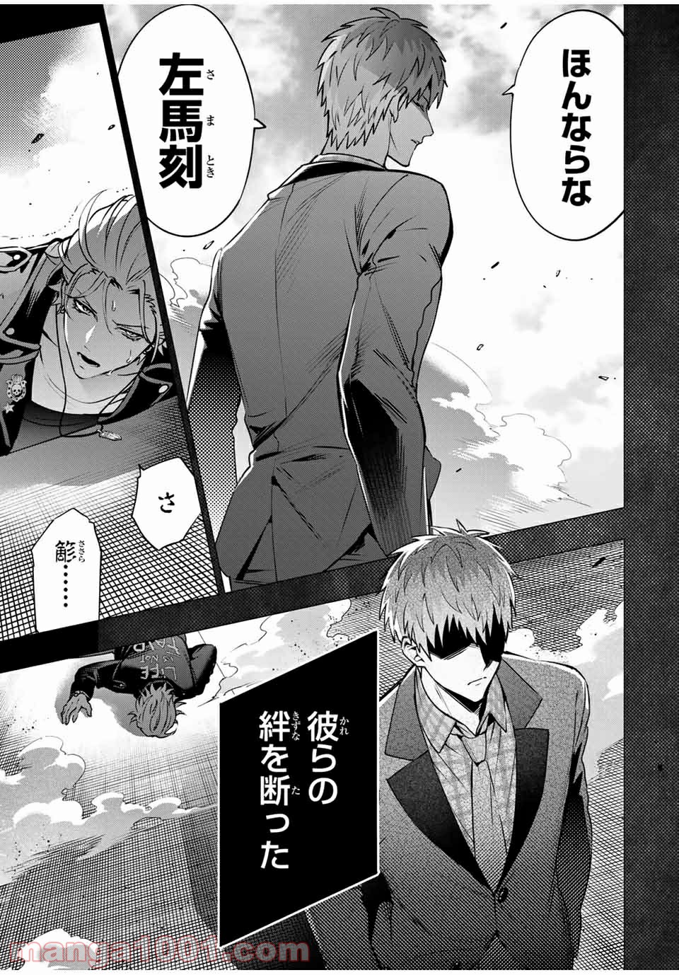 P5