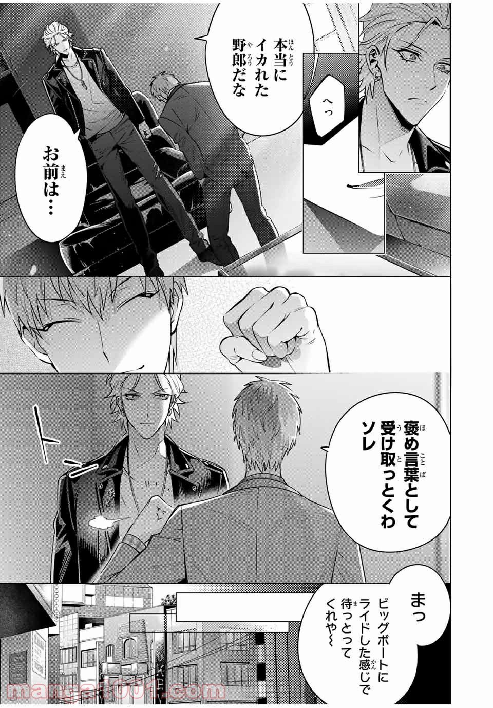 P8