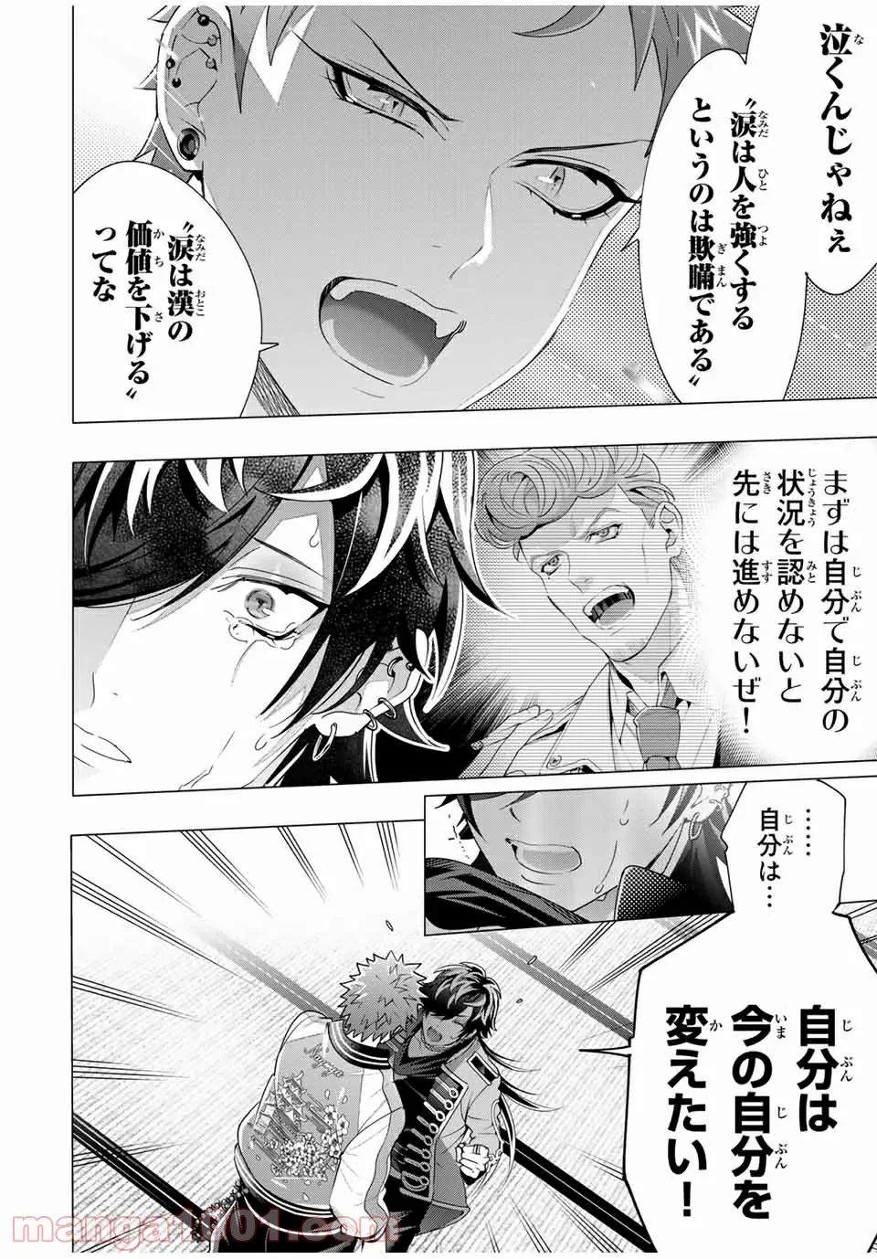P6