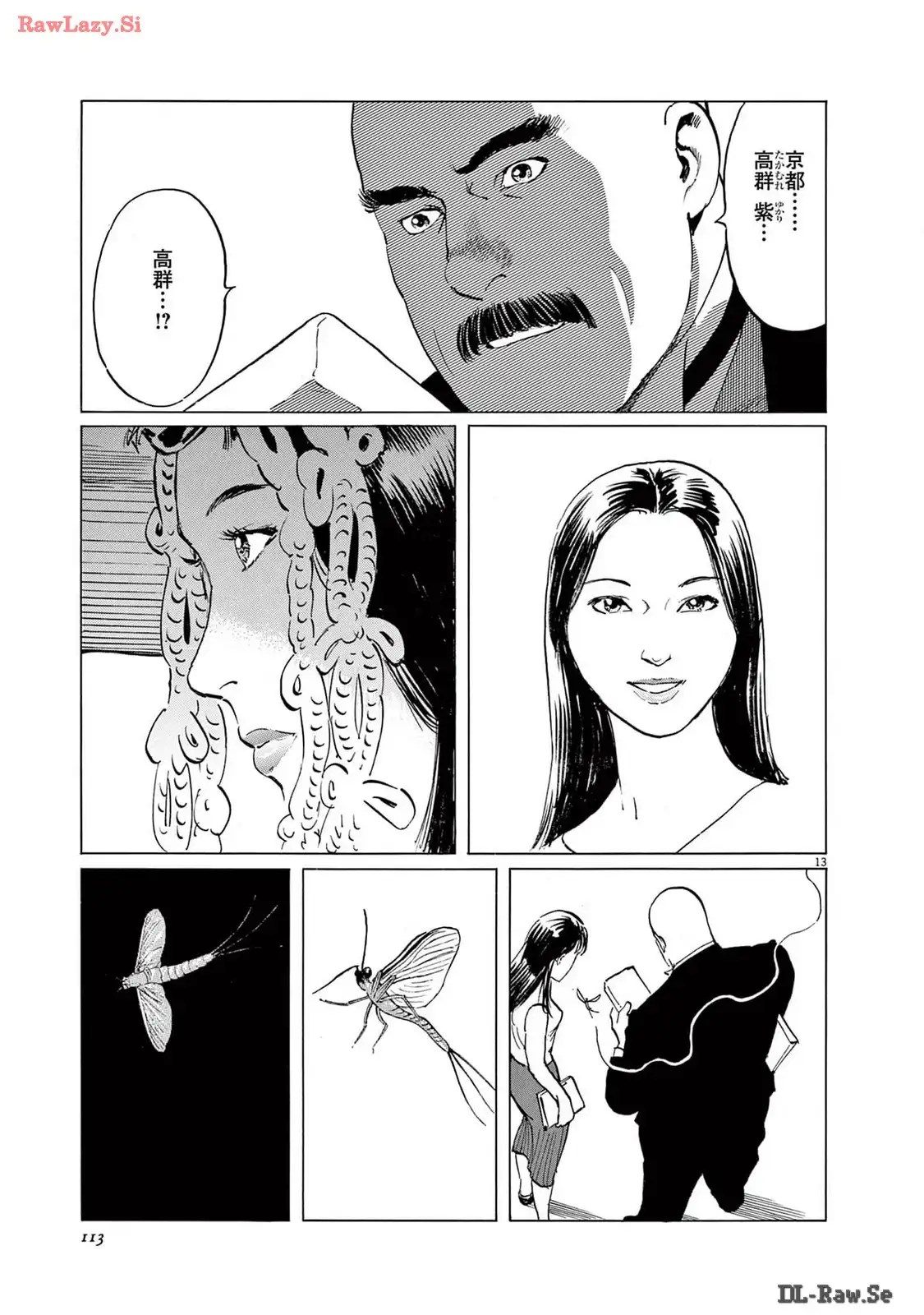 P13