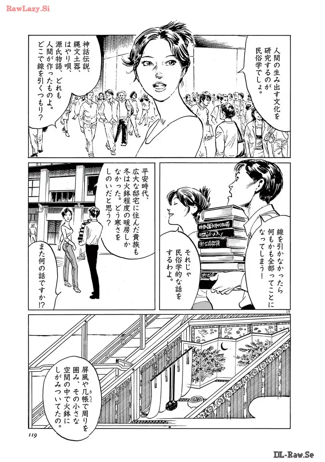 P19