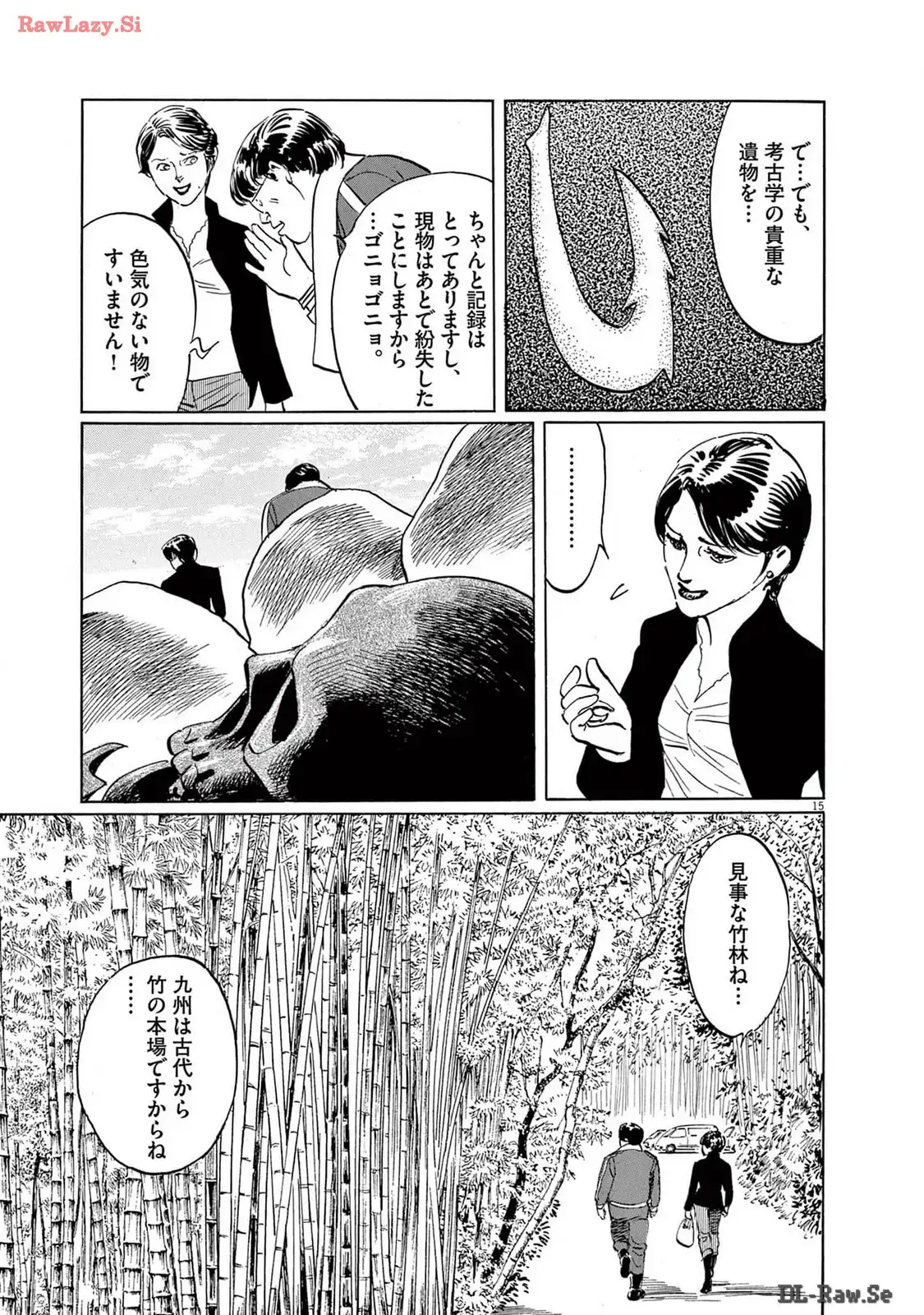 P15