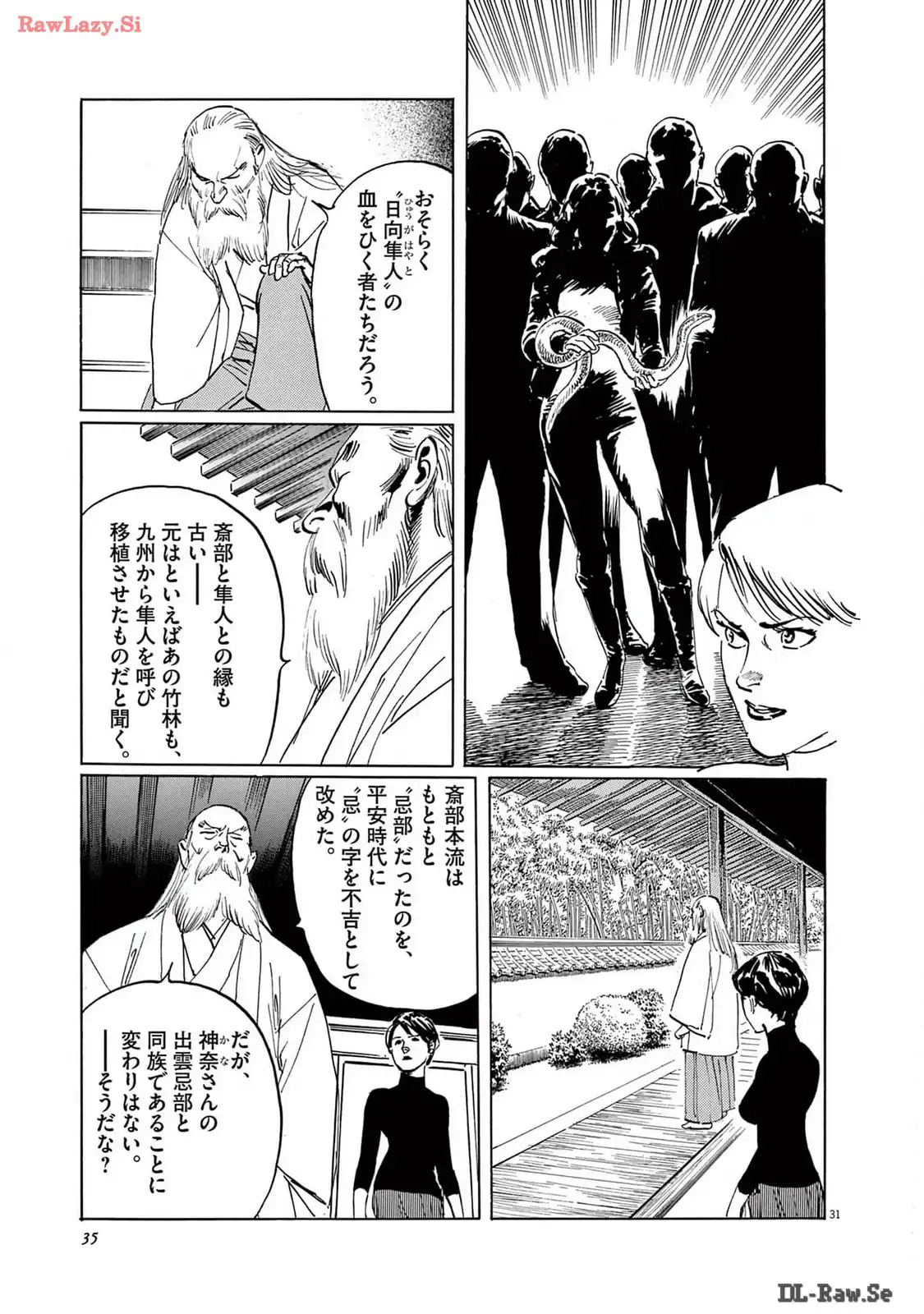 P31