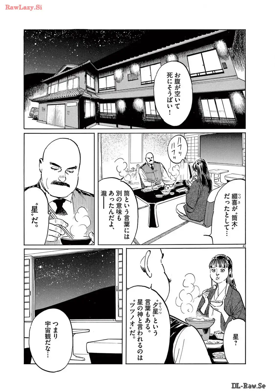 P41