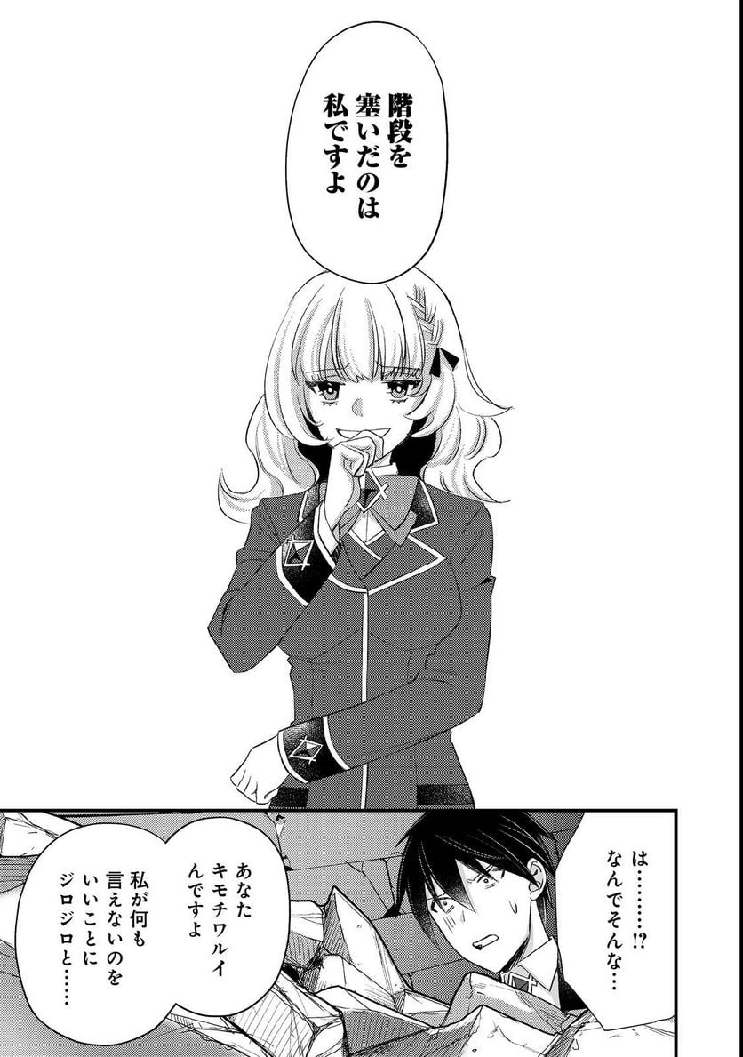 P31