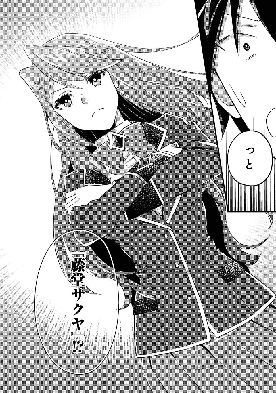 P30