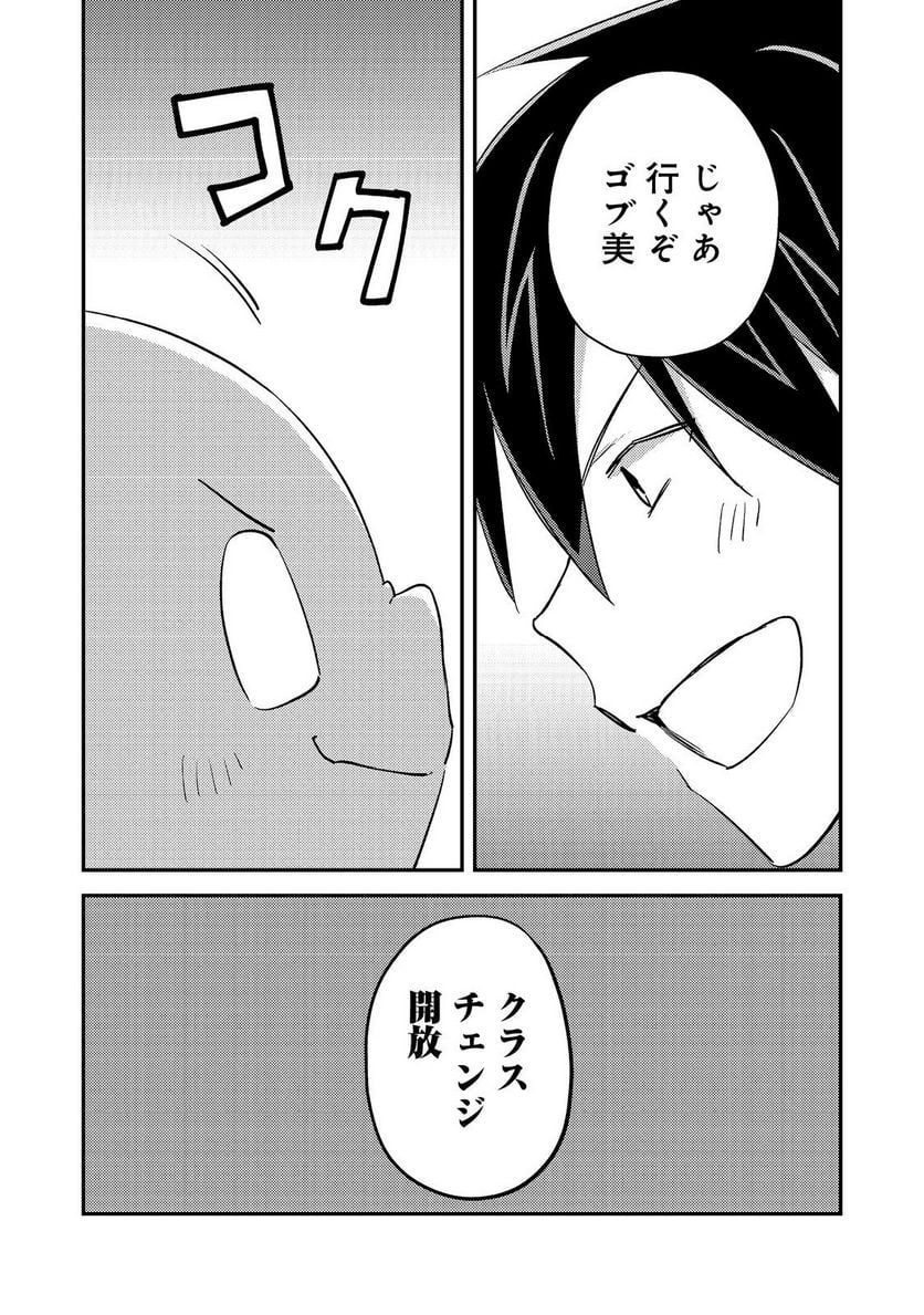 P32