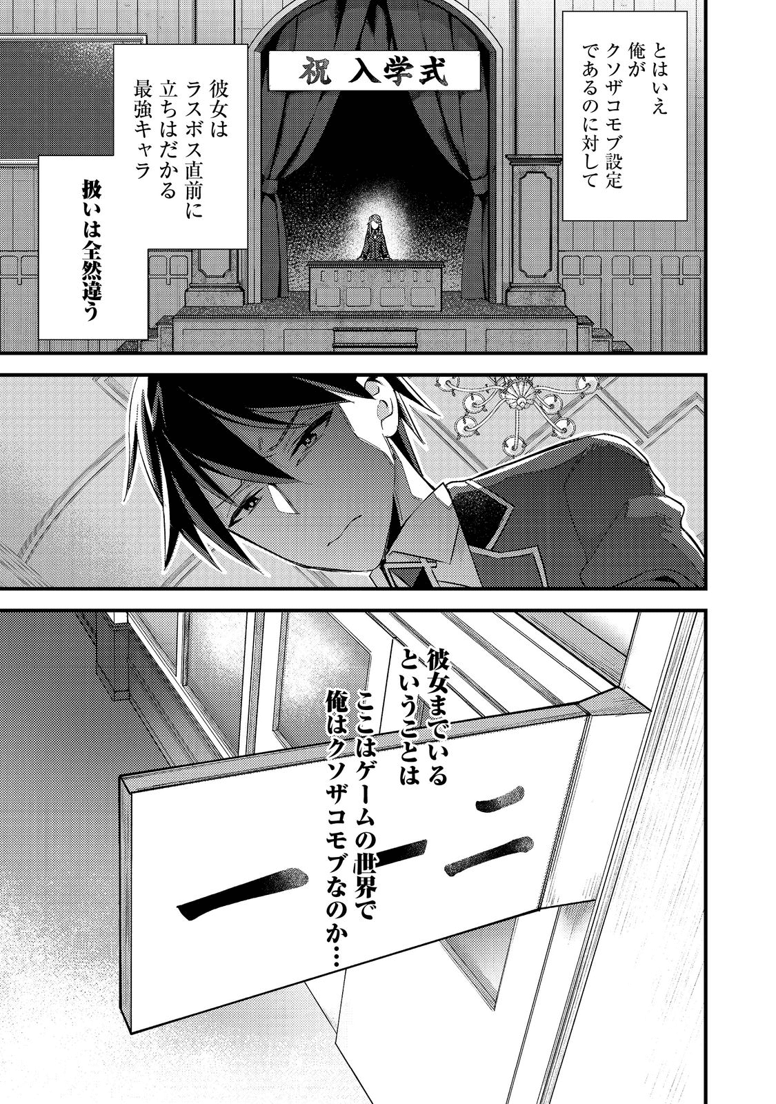 P17