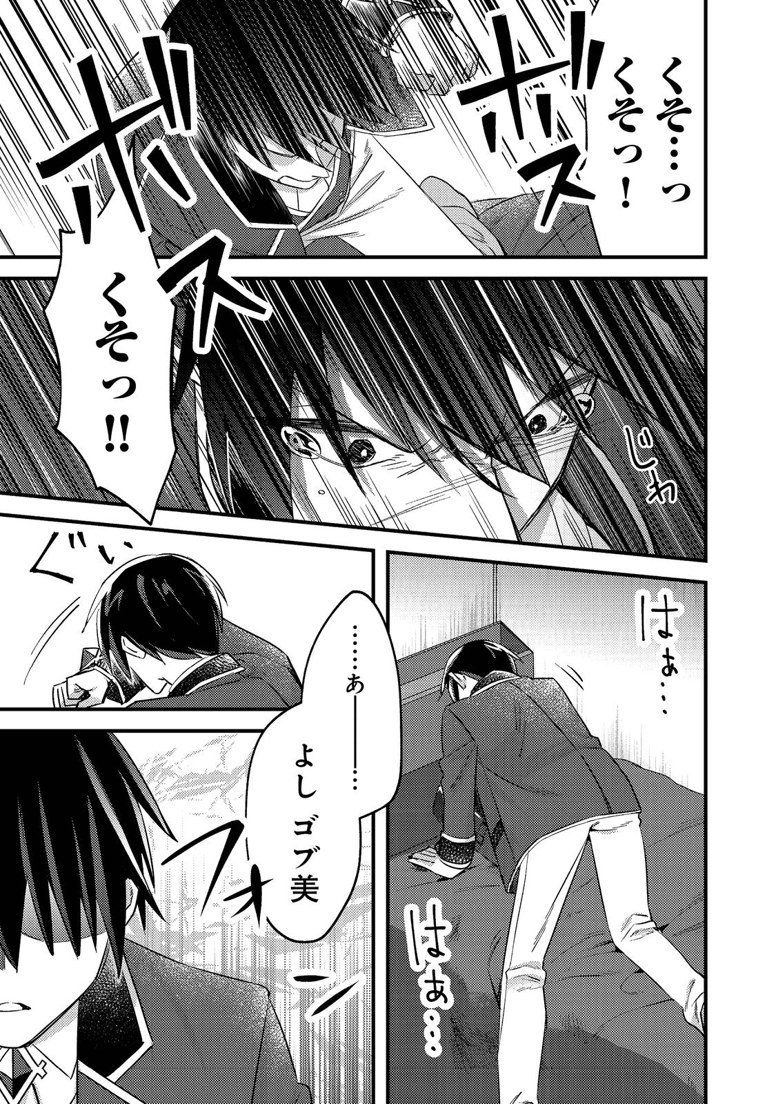 P31