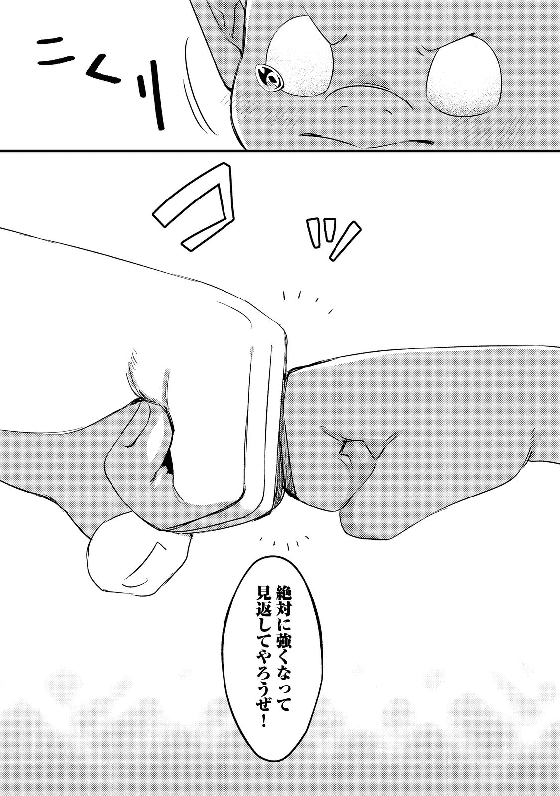 P35