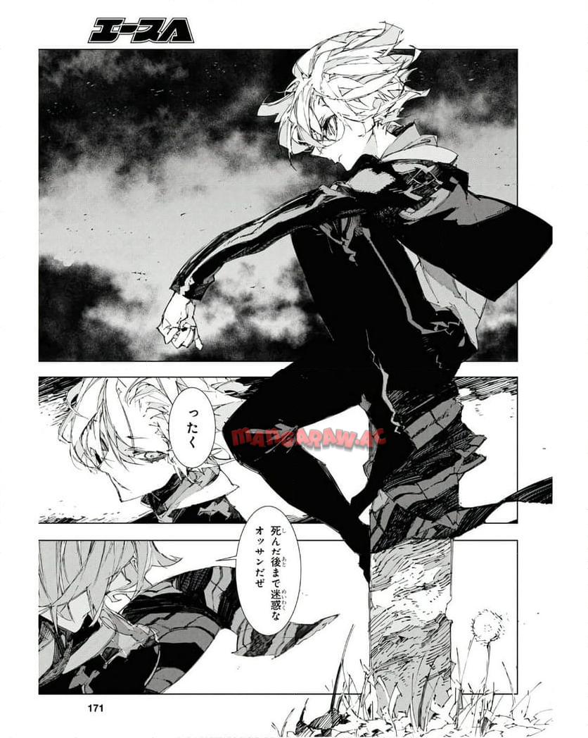 P21