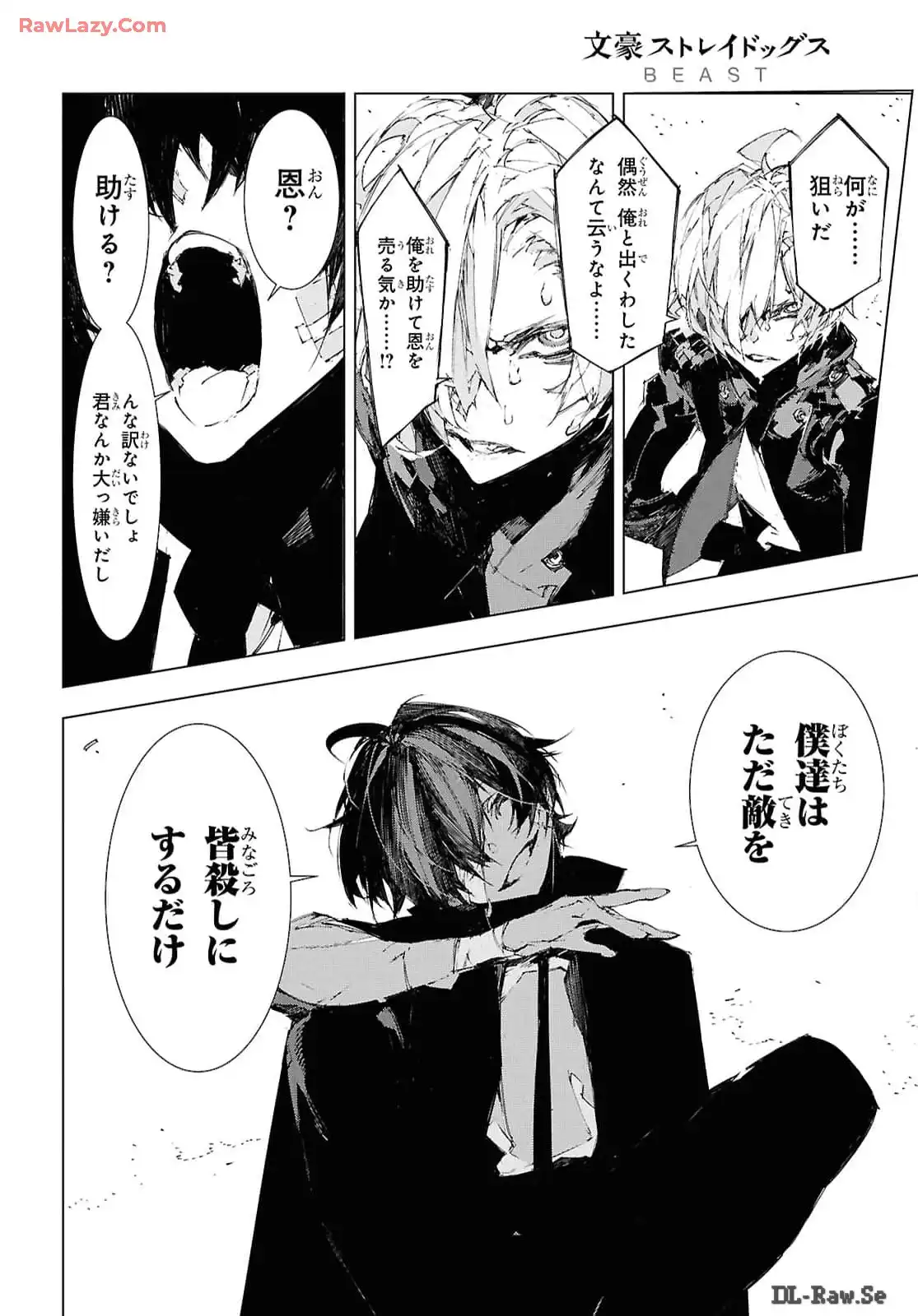 P22