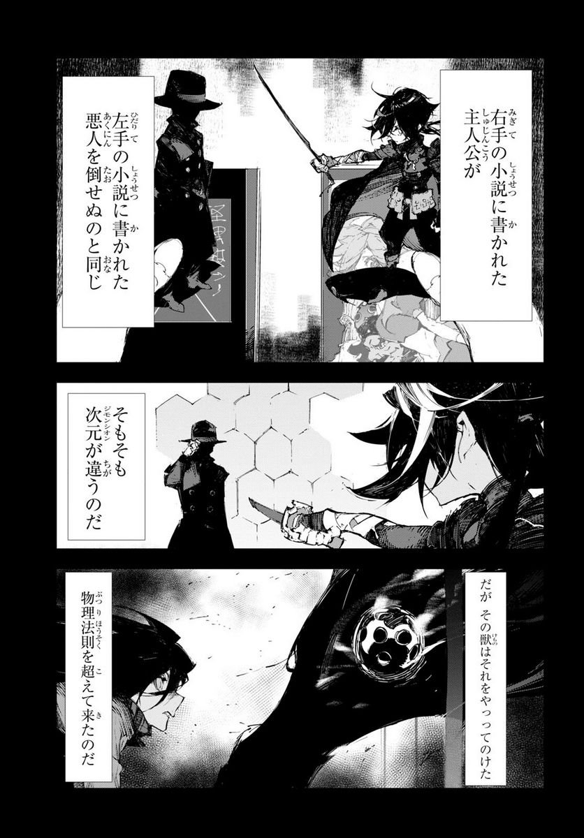 P27