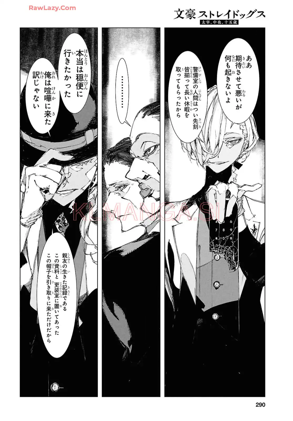 P16
