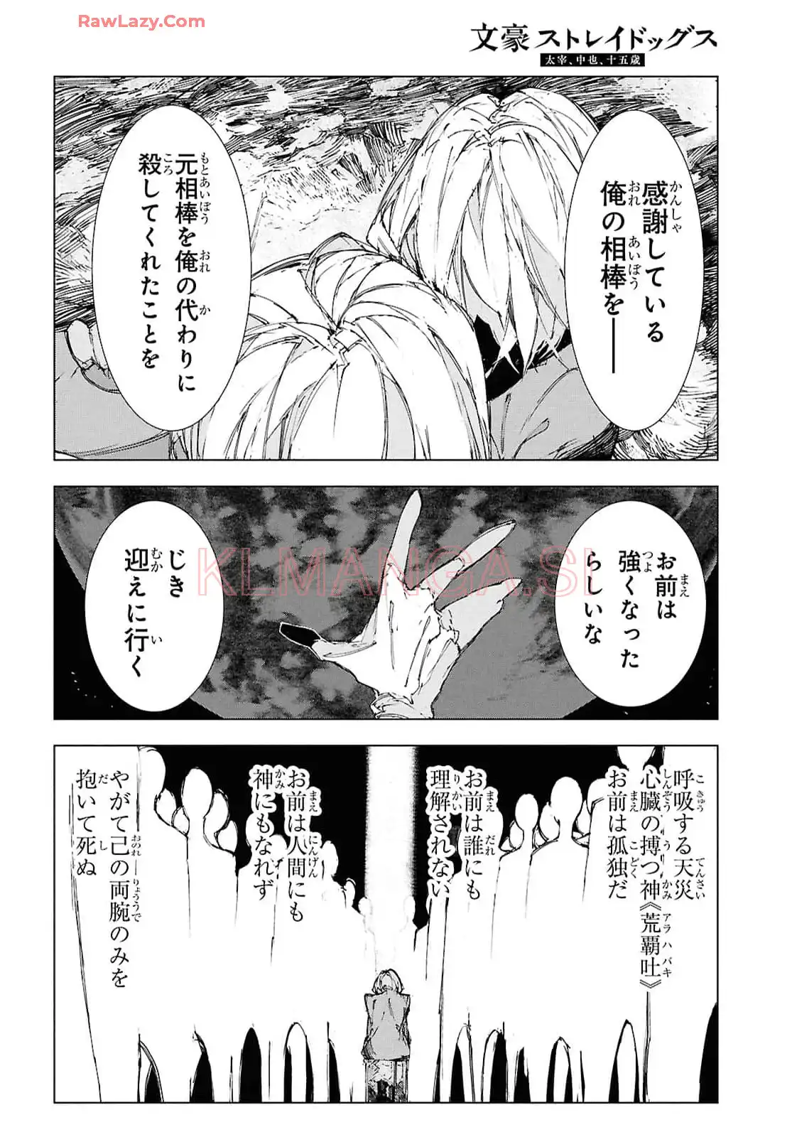 P22