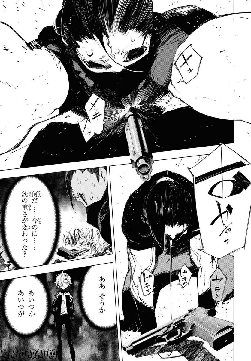 P24
