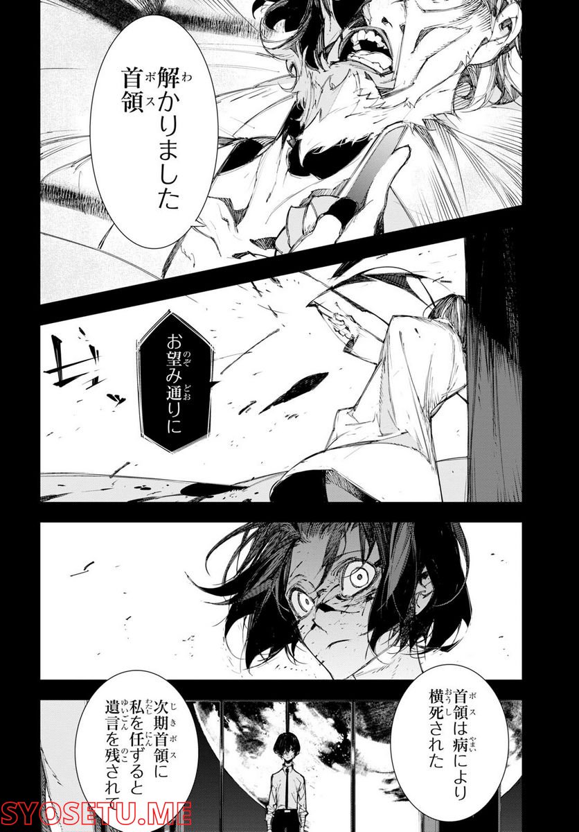 P35
