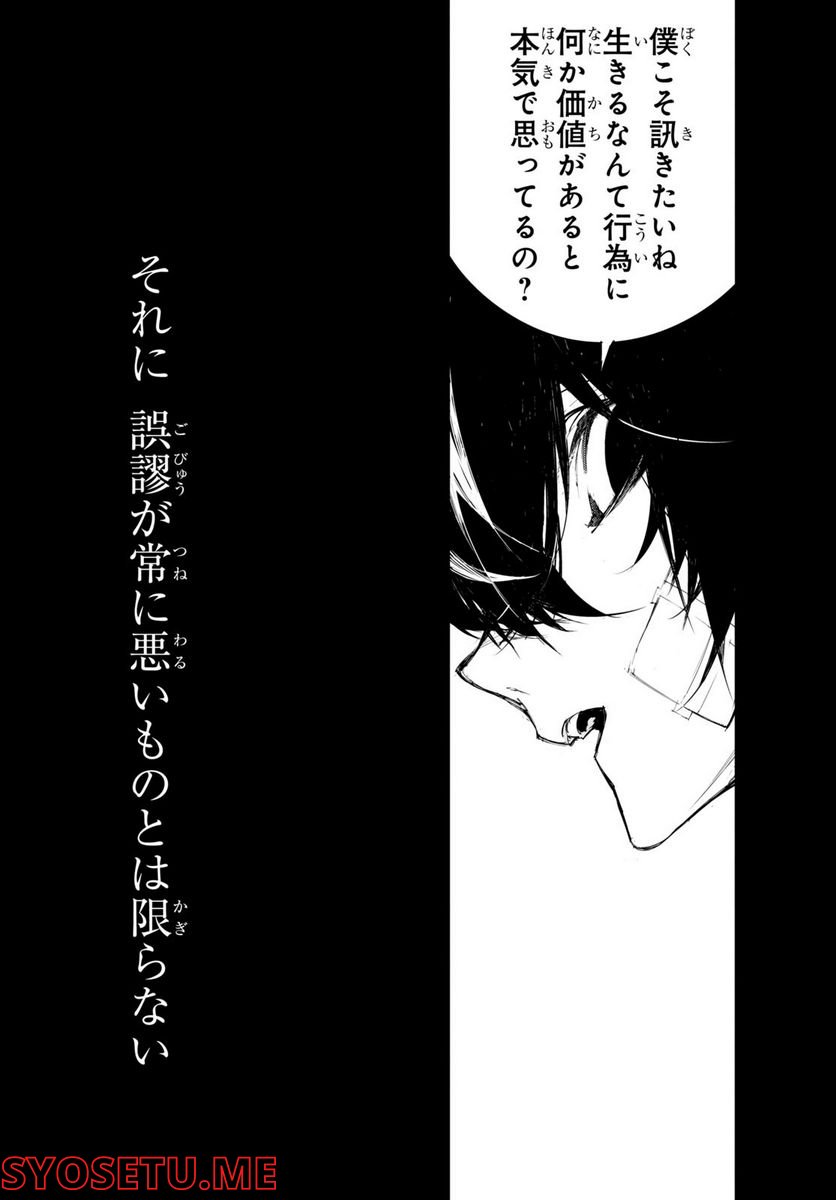 P48