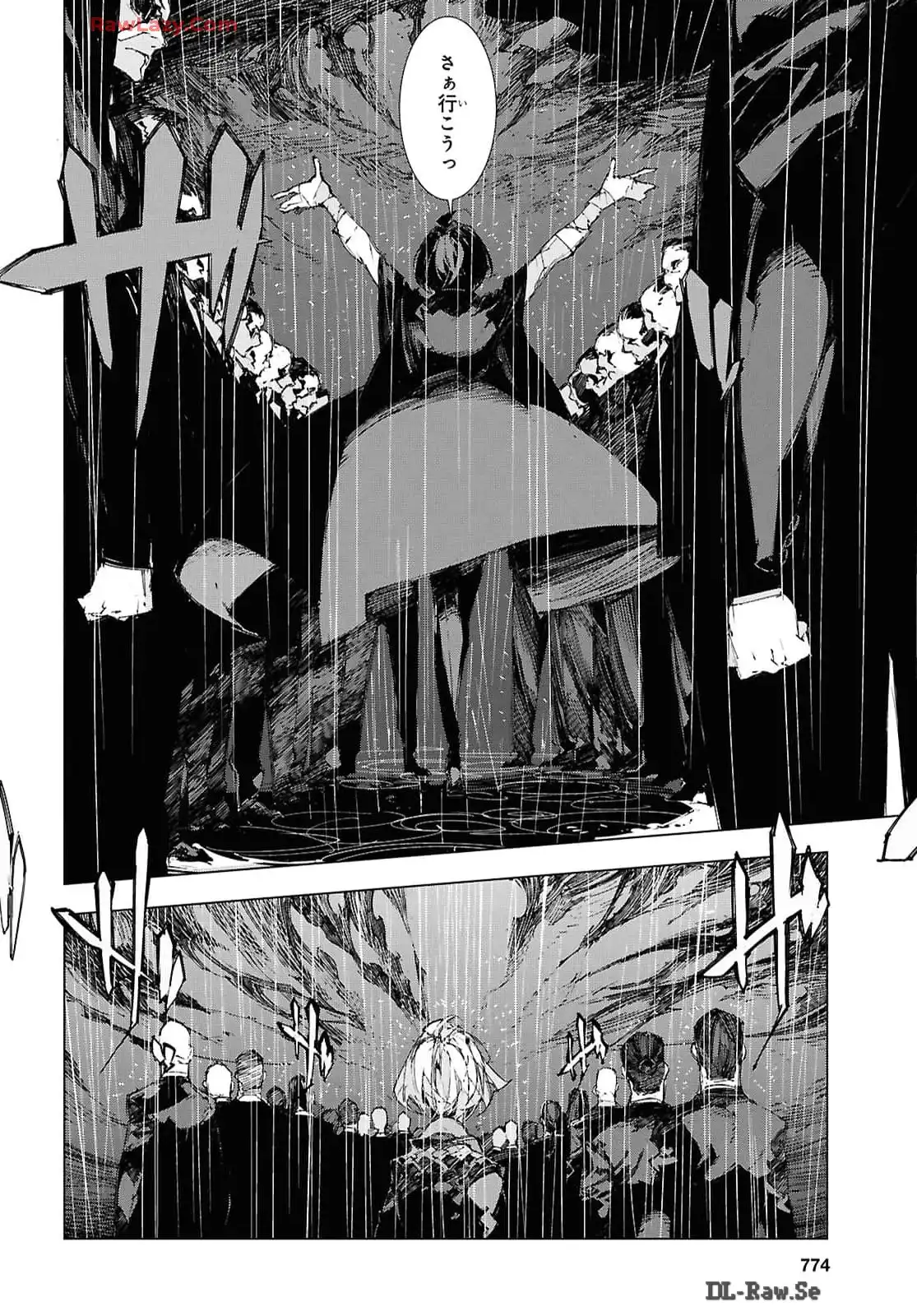 P10