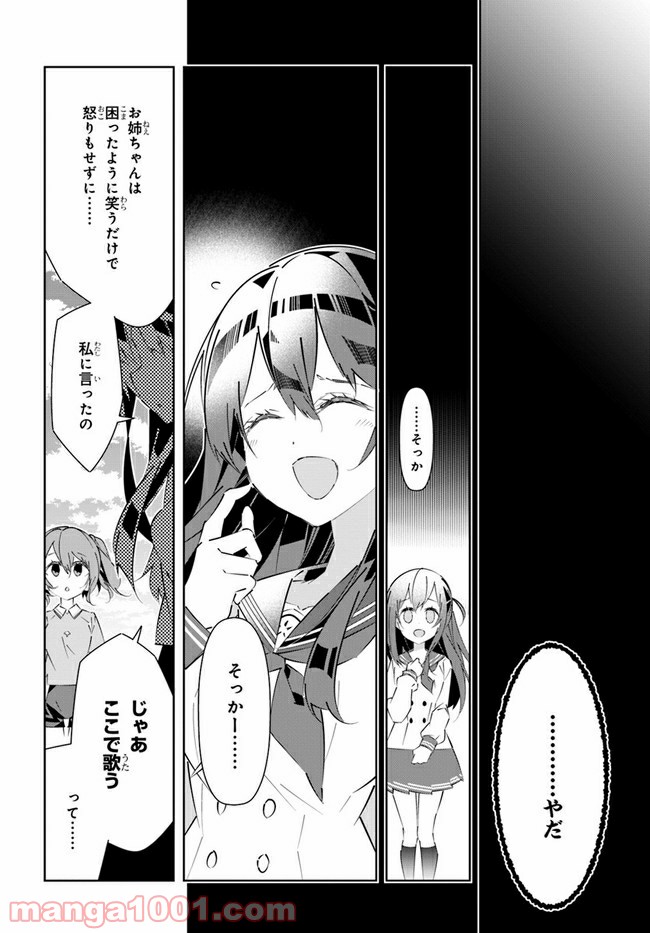 P32