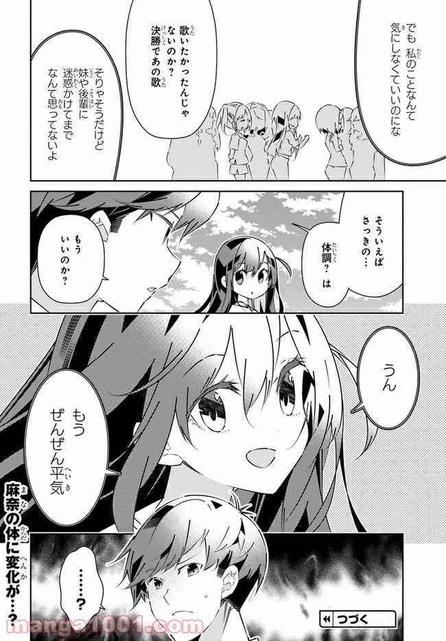 P42