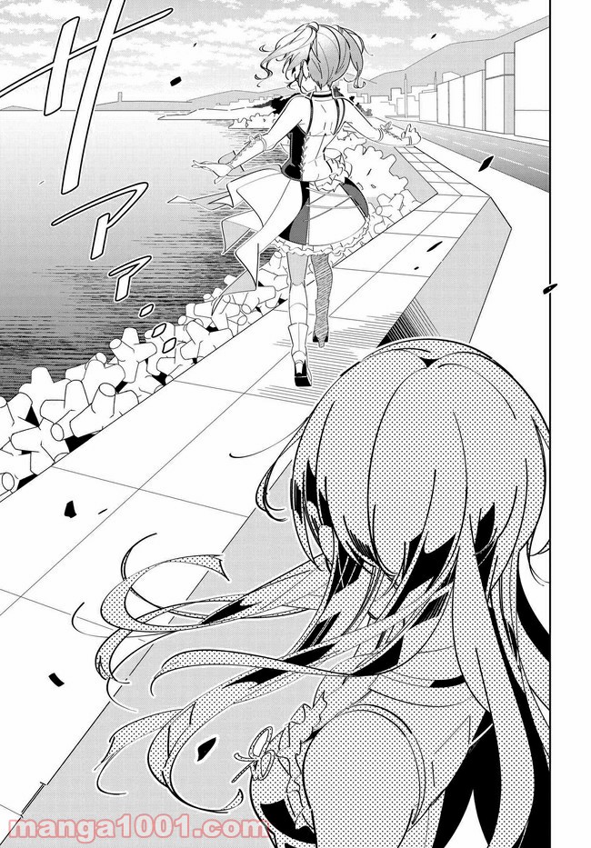 P33
