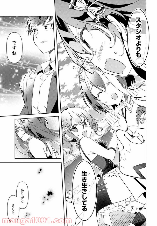 P37