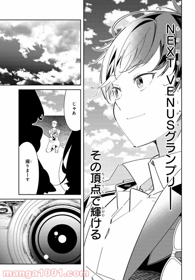 P39