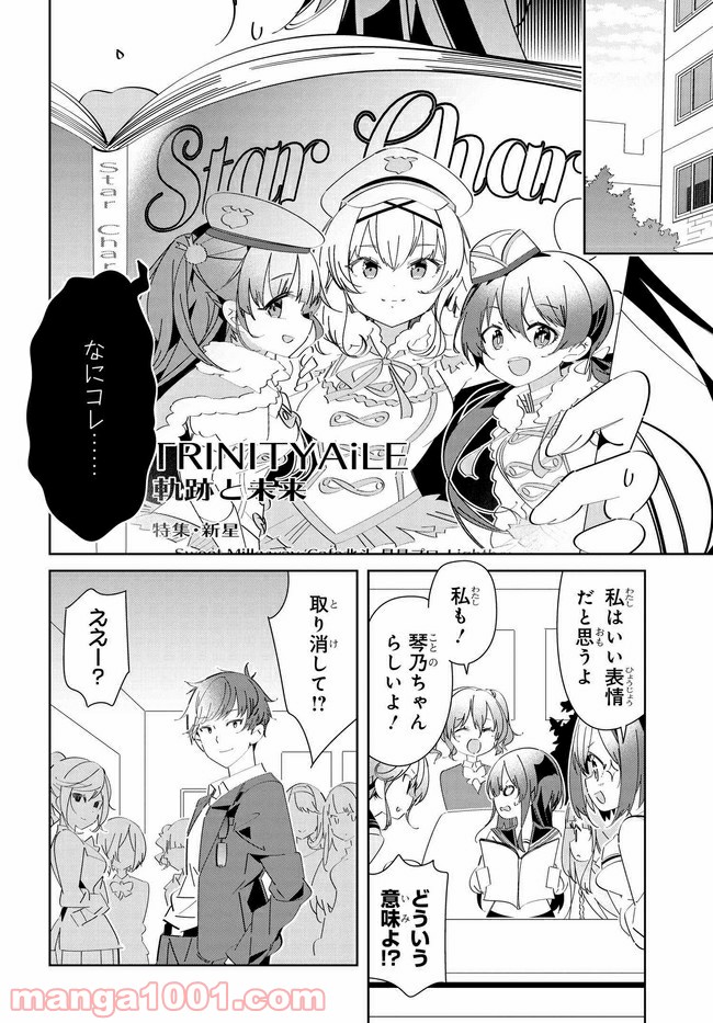 P42