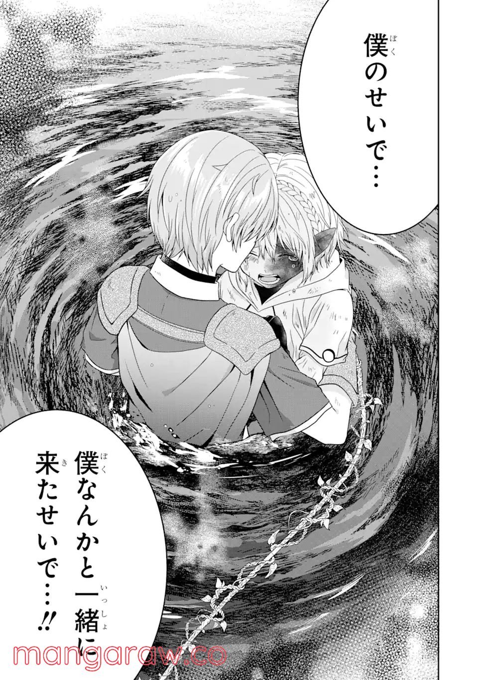 P34