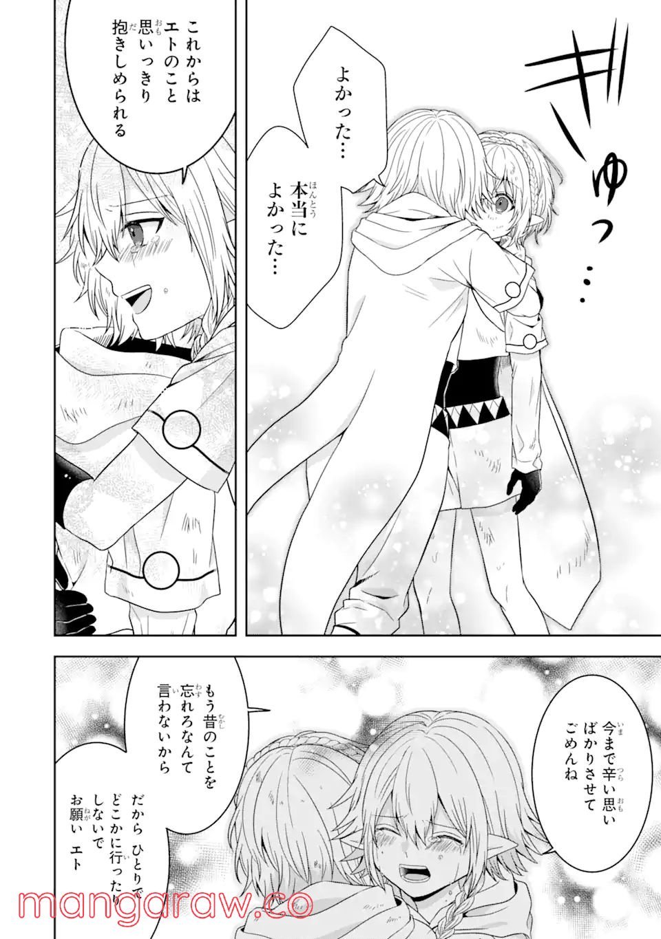 P41