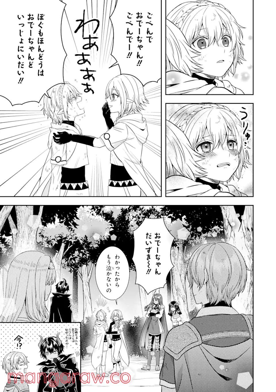 P42