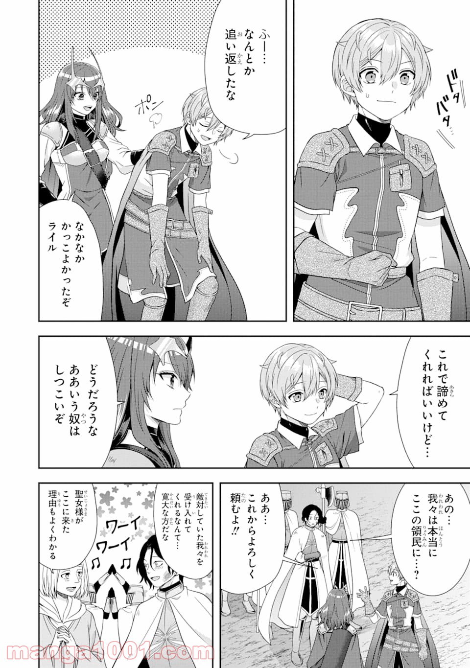 P40