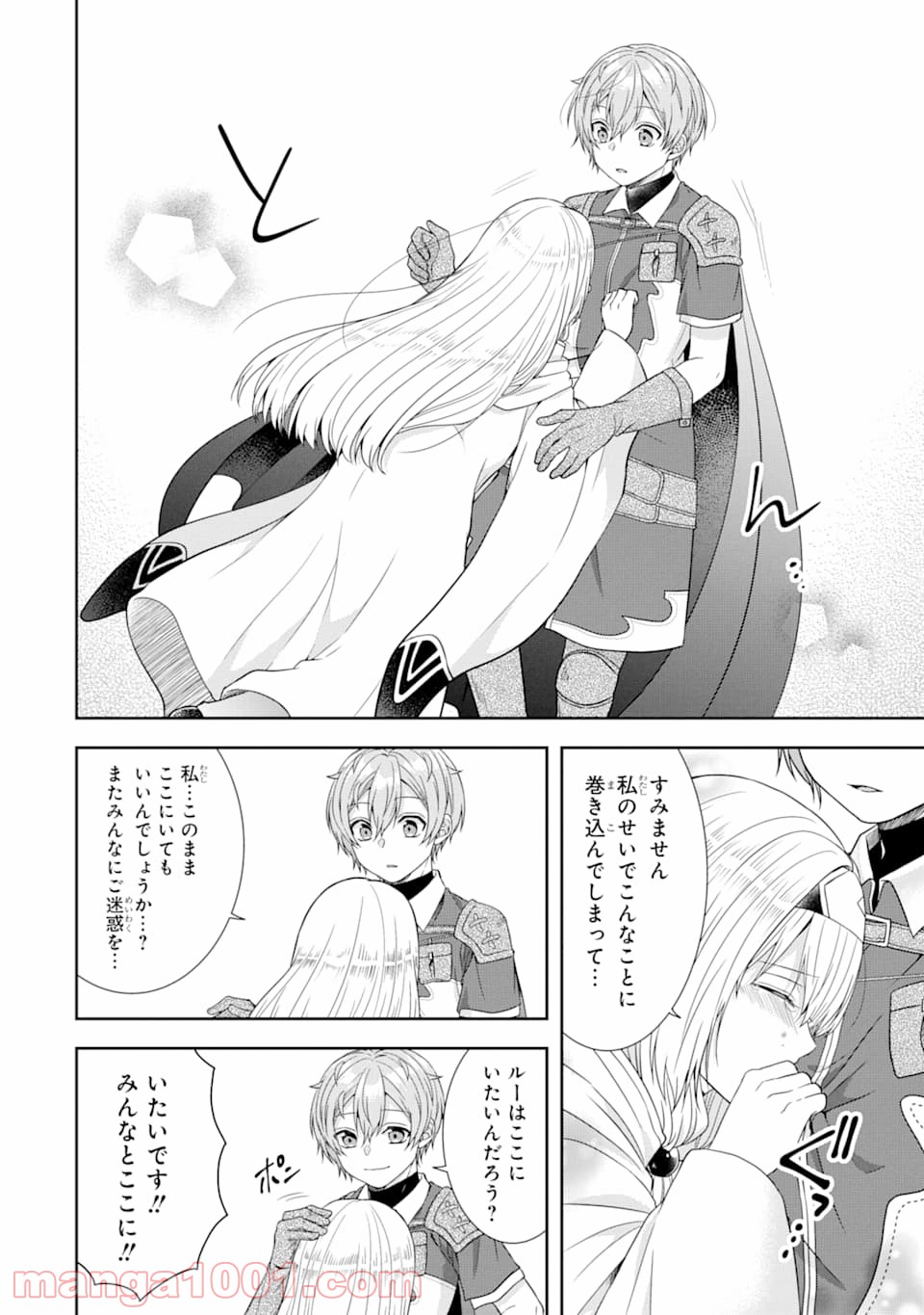 P42