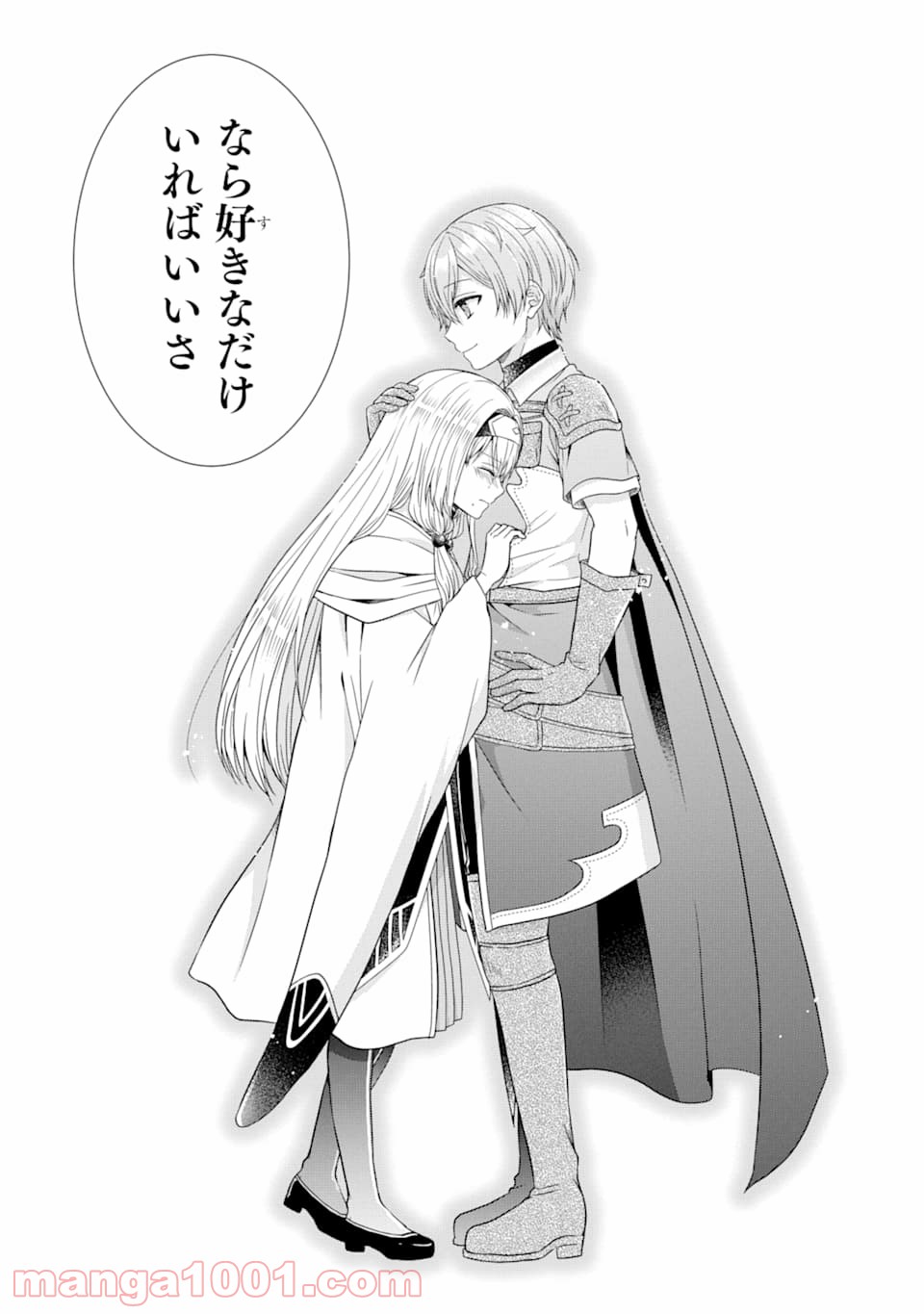 P43