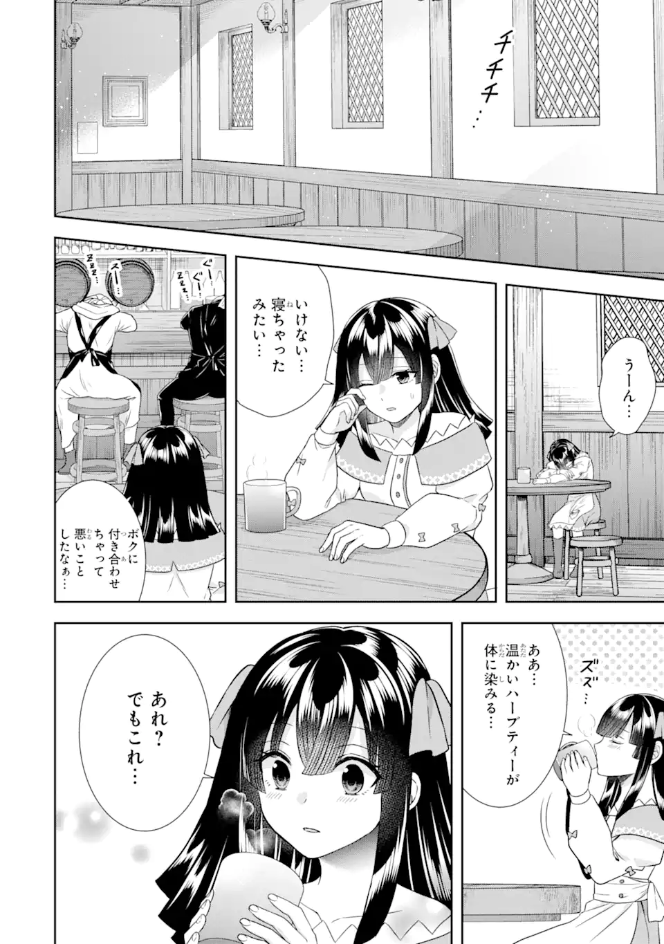 P9