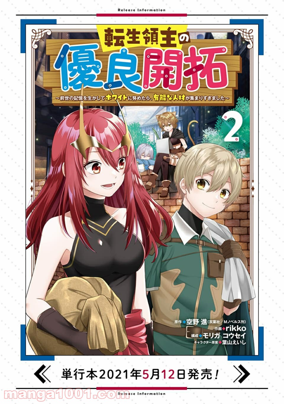 P36