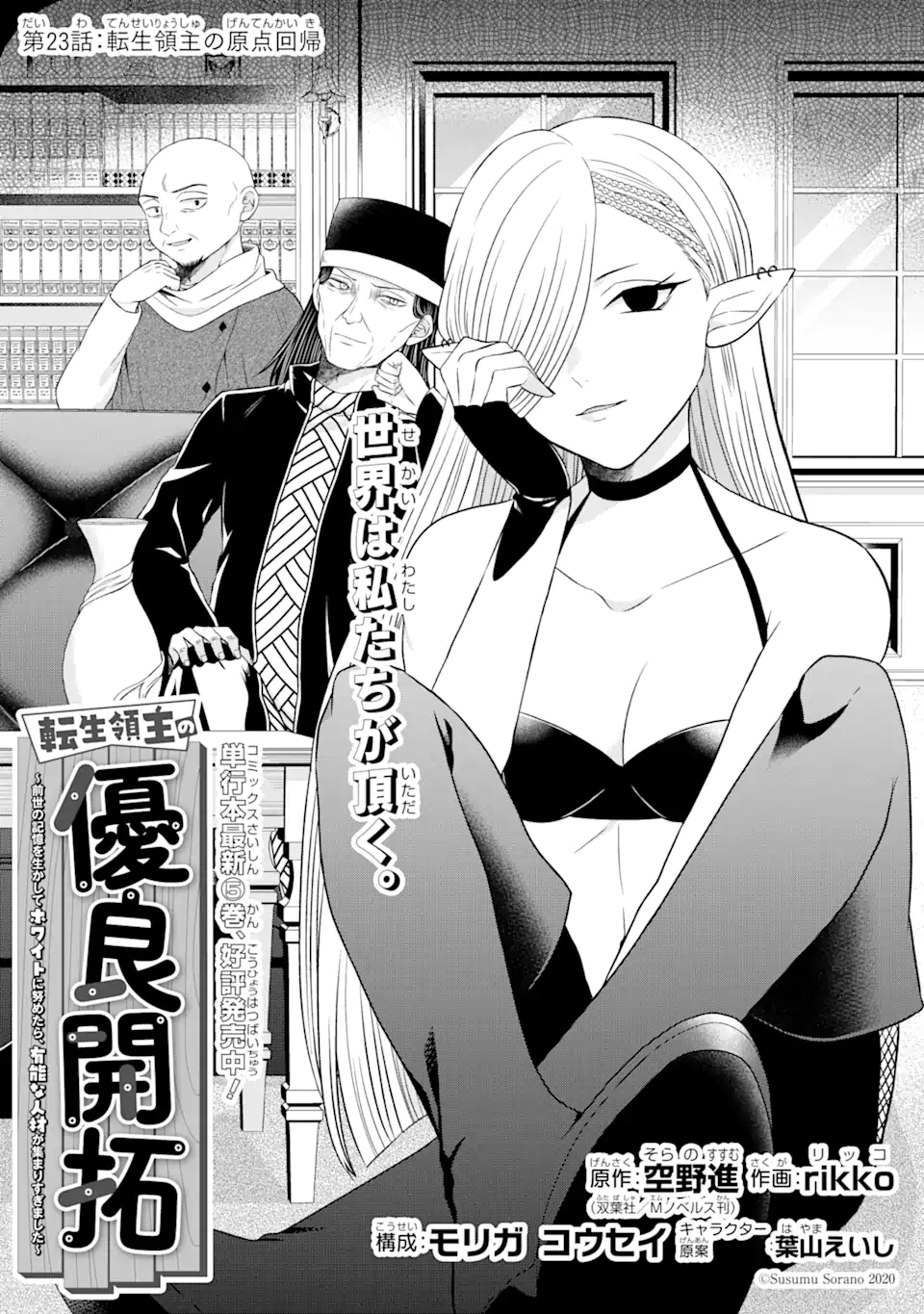 P3