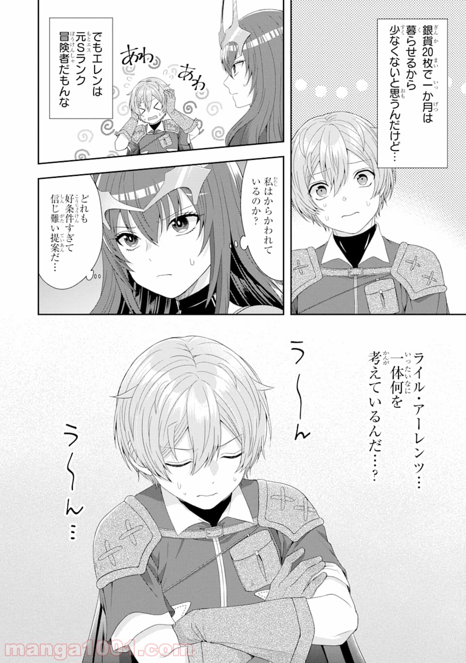 P32