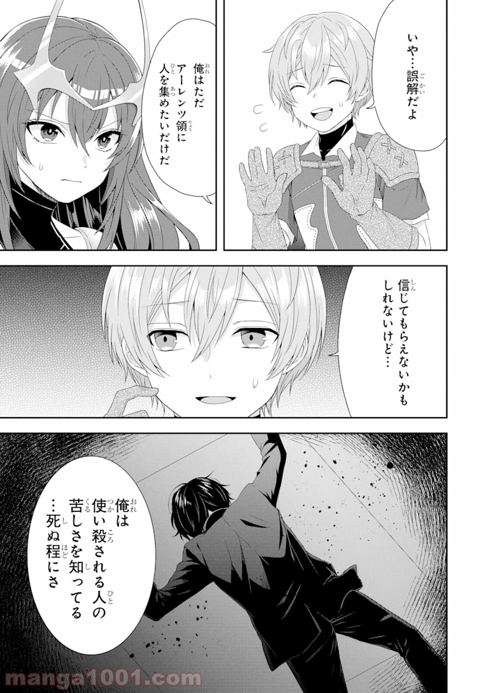 P41