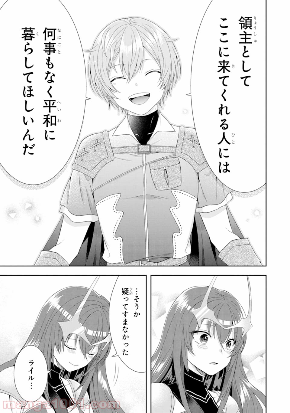 P43