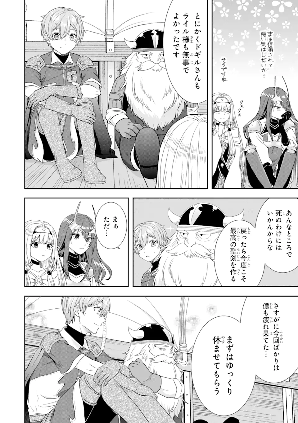 P48