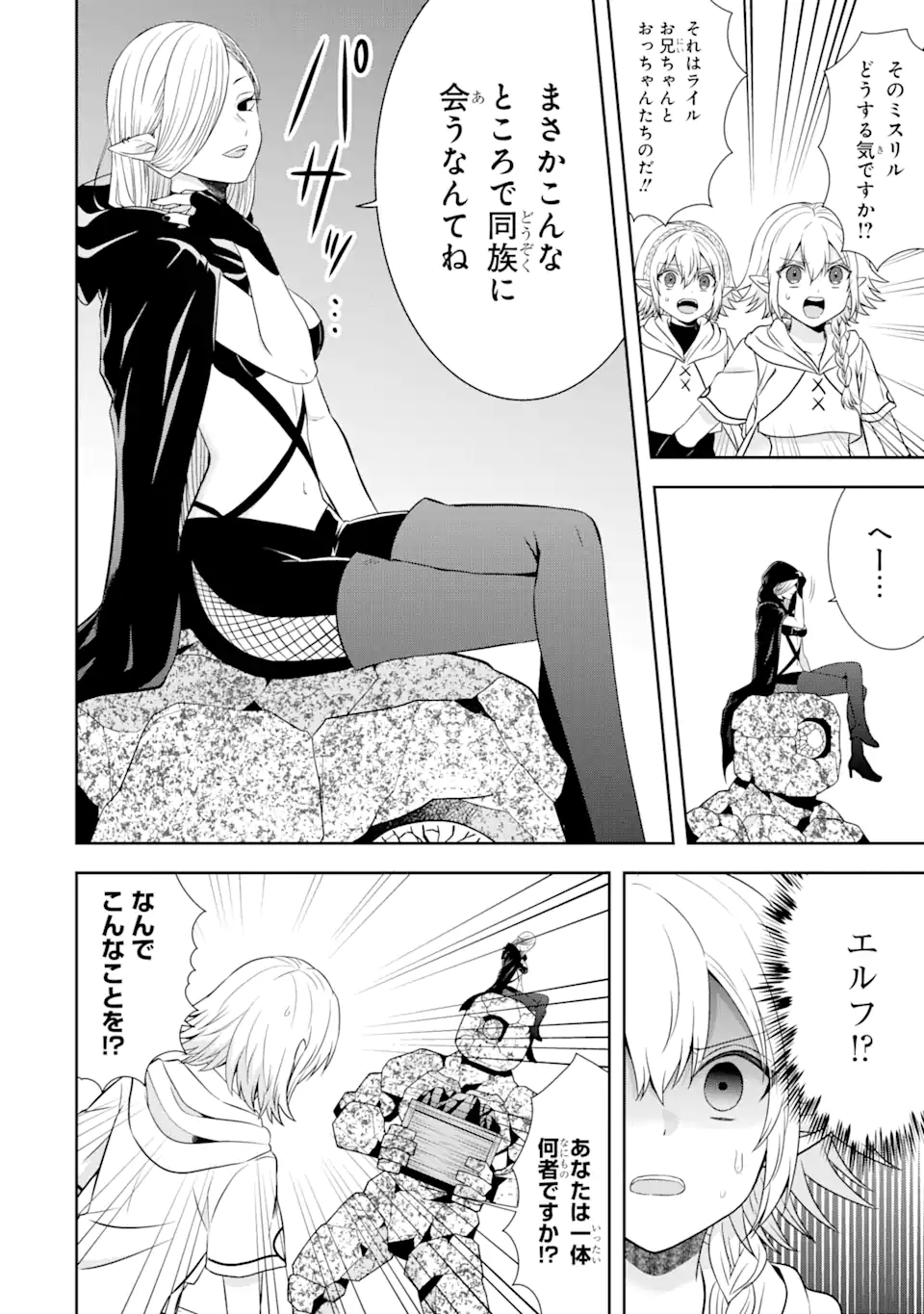P56
