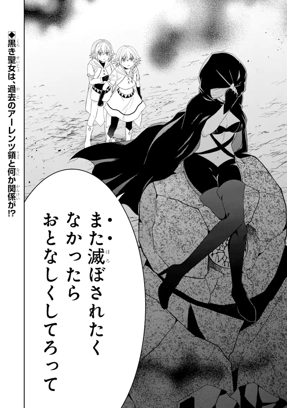 P58