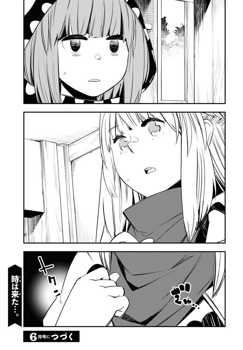 P31
