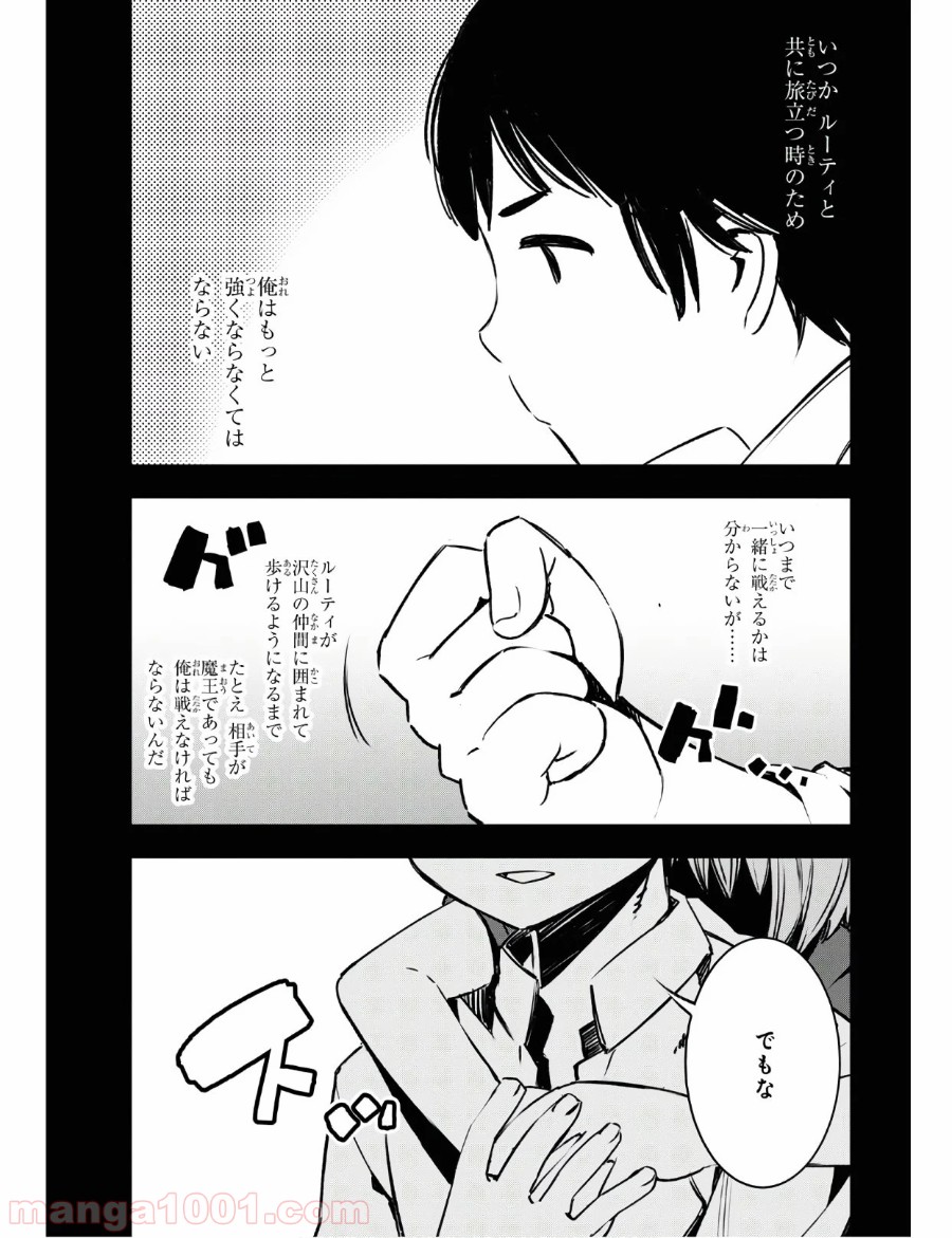 P27