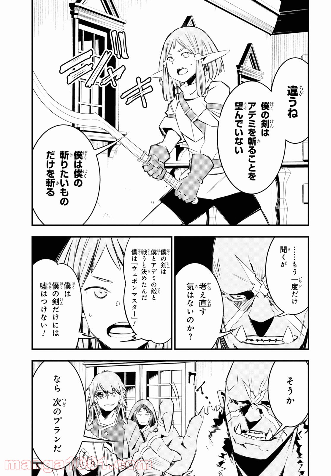 P24
